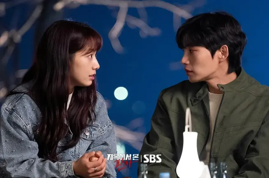 park shin hye The Judge from Hell