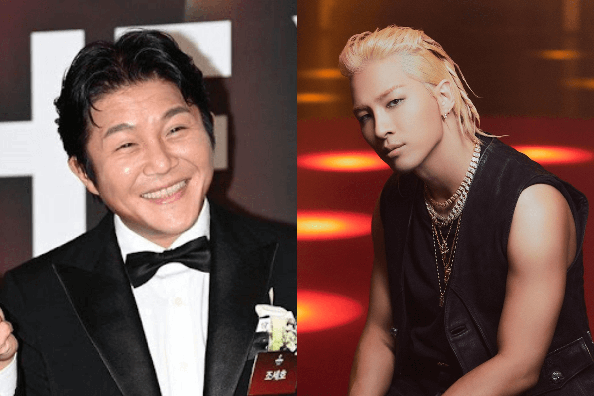 taeyang bigbang jo se ho thumbnail