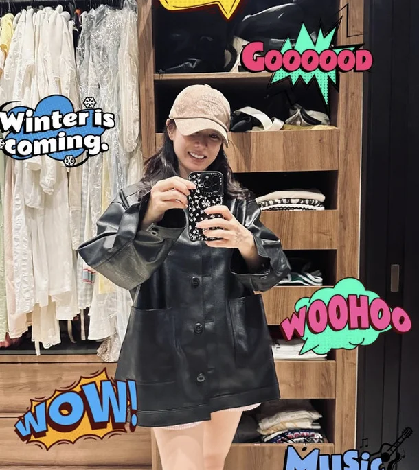 son ye jin