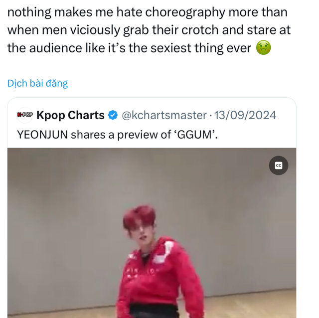 yeonjun