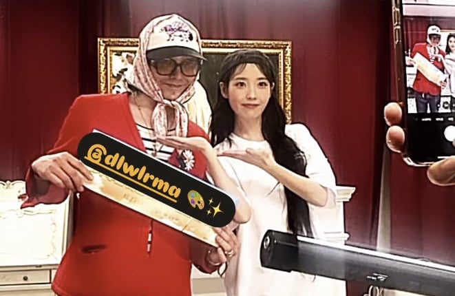 g-dragon iu