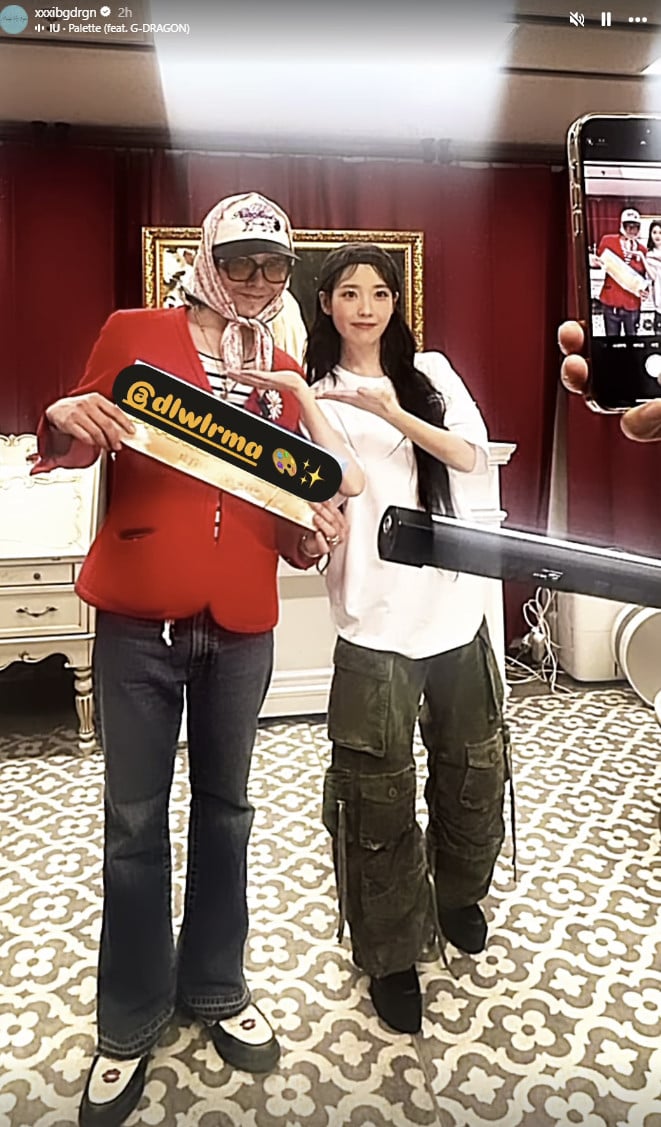 g-dragon iu