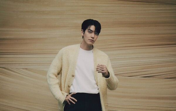 kim woo bin thumbnail