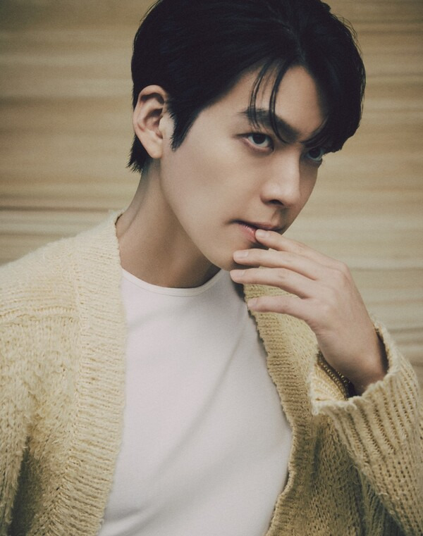kim woo bin