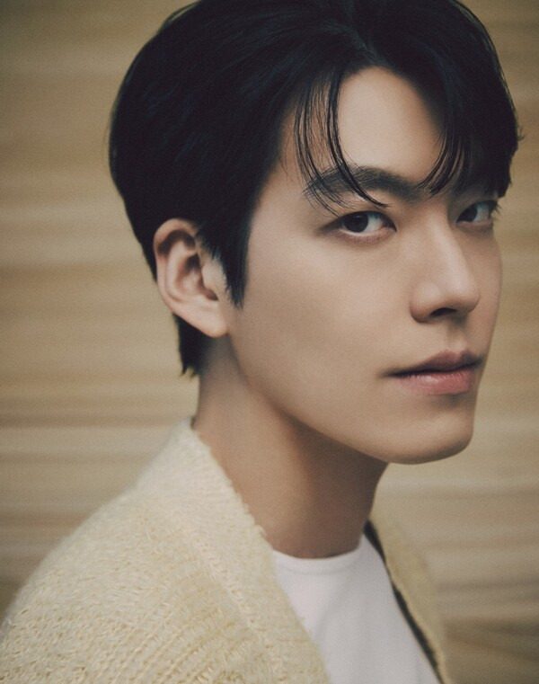 kim woo bin