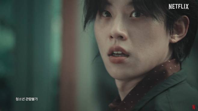 kim sung cheol hell 2