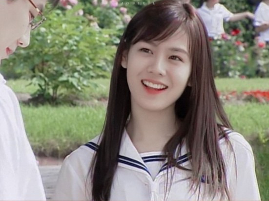 son ye jin