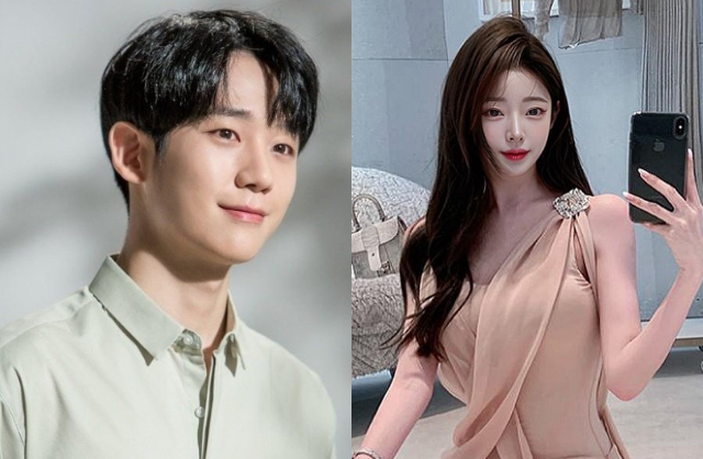 jung hae in yuhwa