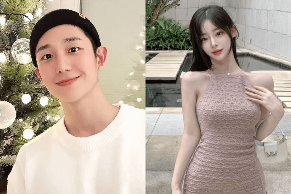 jung hae in yuhwa thumbnail