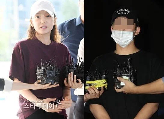Goo Hara