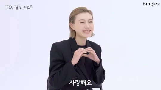 Kim Ye-ji-1-190924