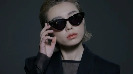 Kim Ye-ji