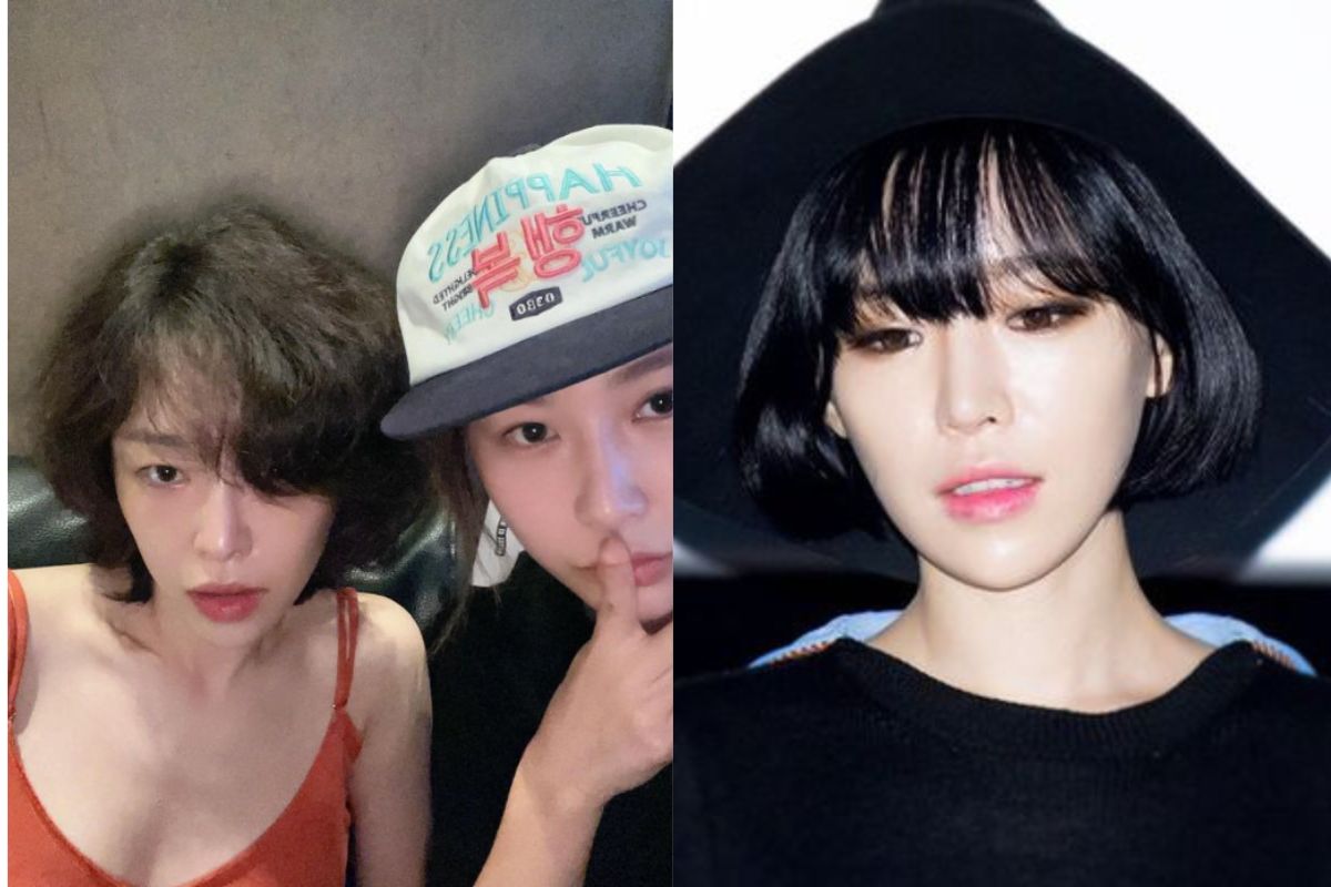 gain