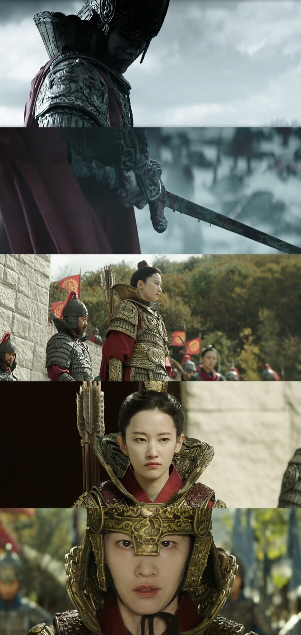 queen woo