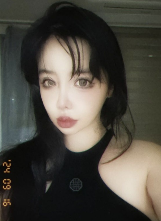 park bom