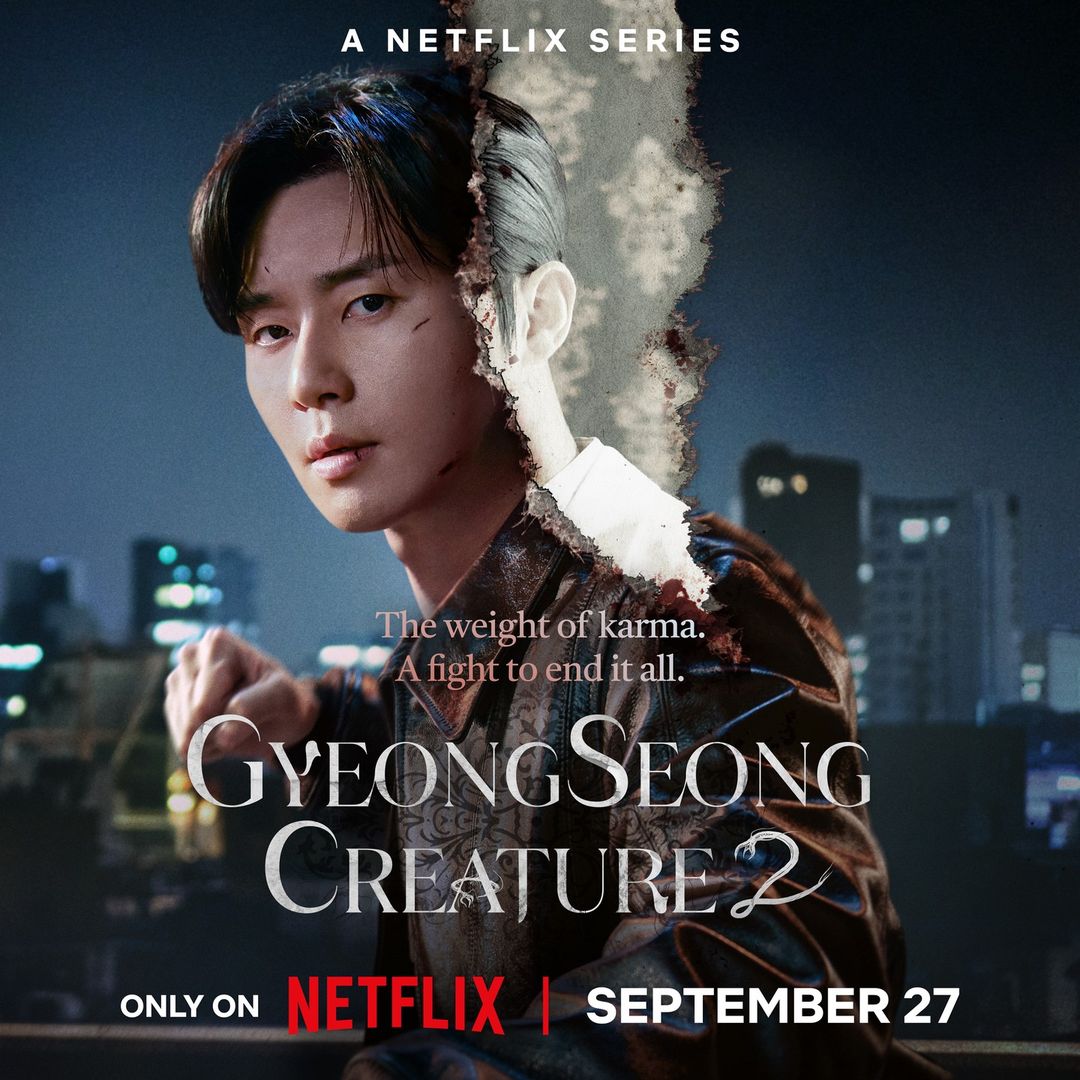 gyeongseong creature-poster park seo joon 1-091824