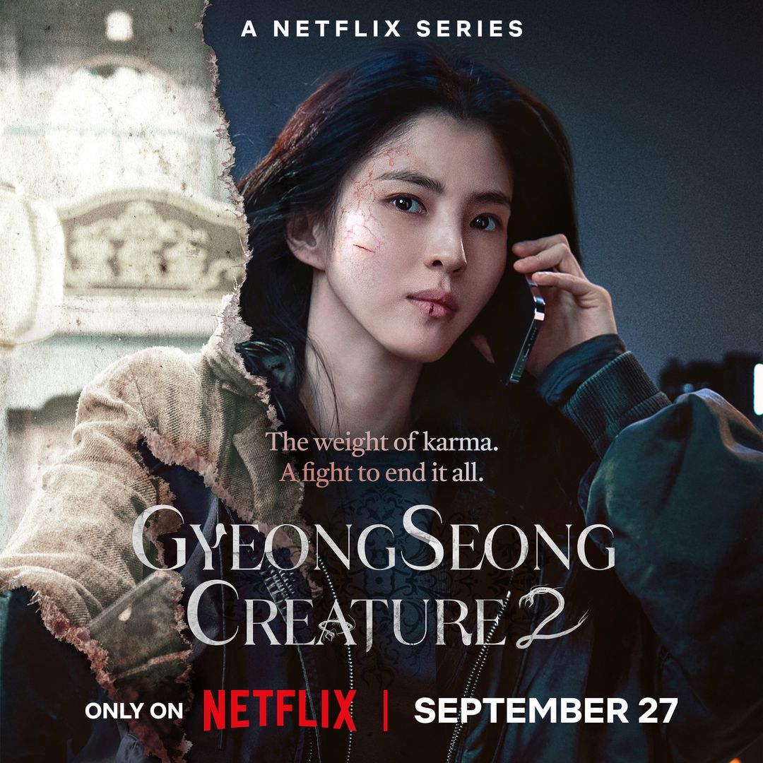 gyeongseong creature-poster han so hee 1-091824