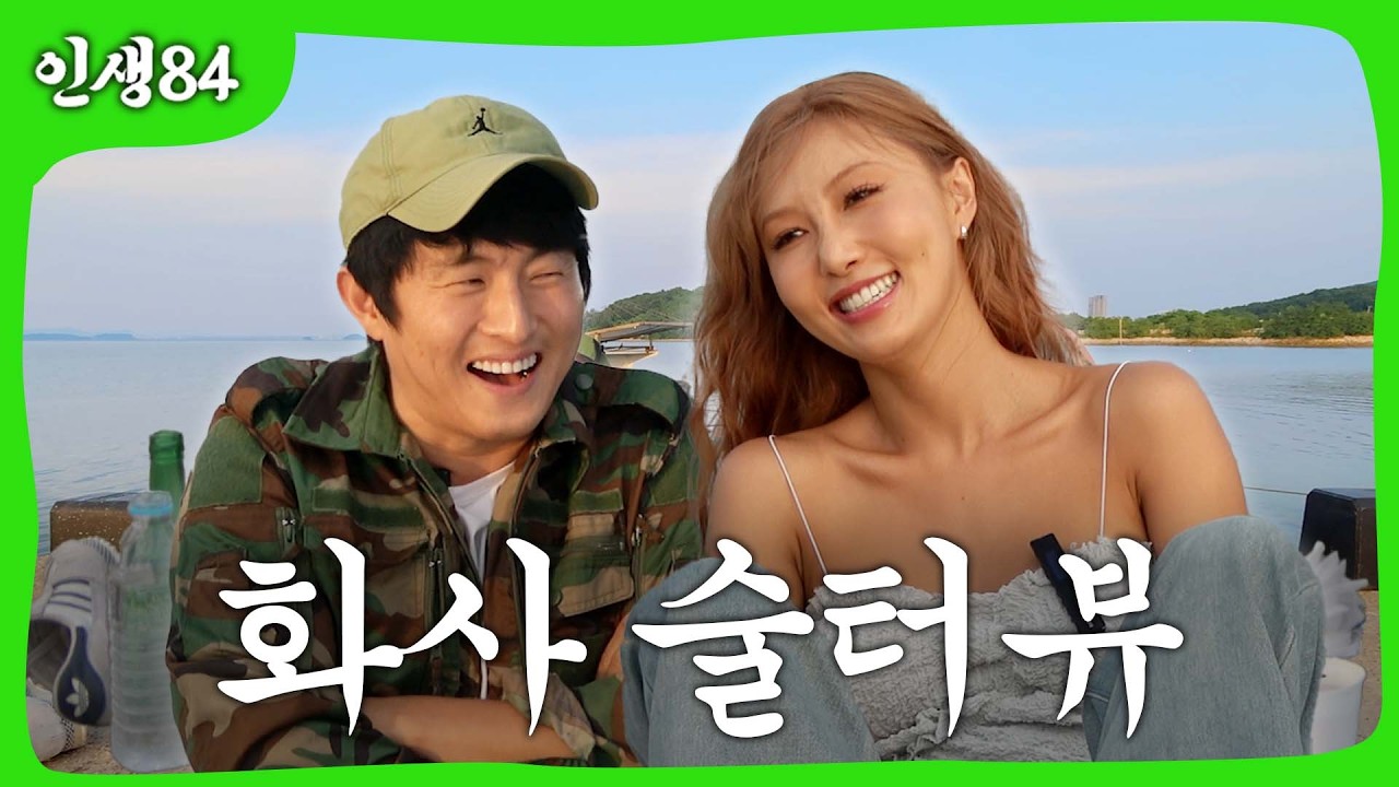 Video thumbnail for youtube video yo5cqnfkewu