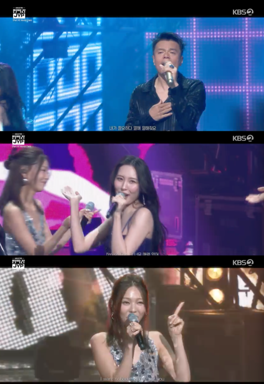 JYP-Wonder Girls-Sunye Yubin