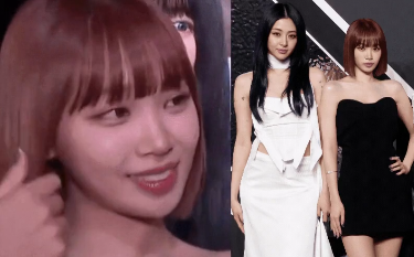 le sserafim kim chae won vmas 2024