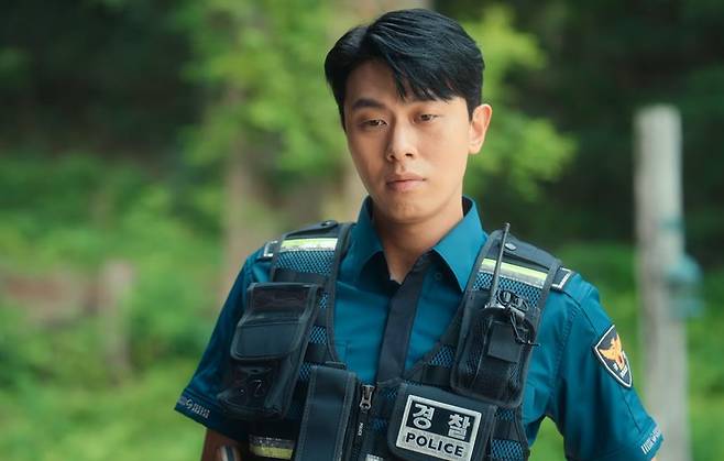 The Frog Jo Eun-sol plays Officer Kim Seon-tae-159