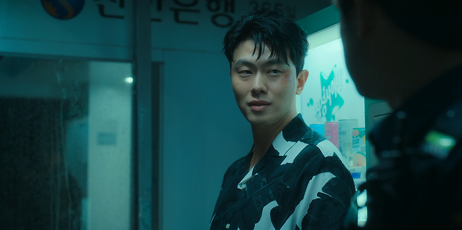 The Frog Jo Eun-sol plays Officer Kim Seon-tae-1595