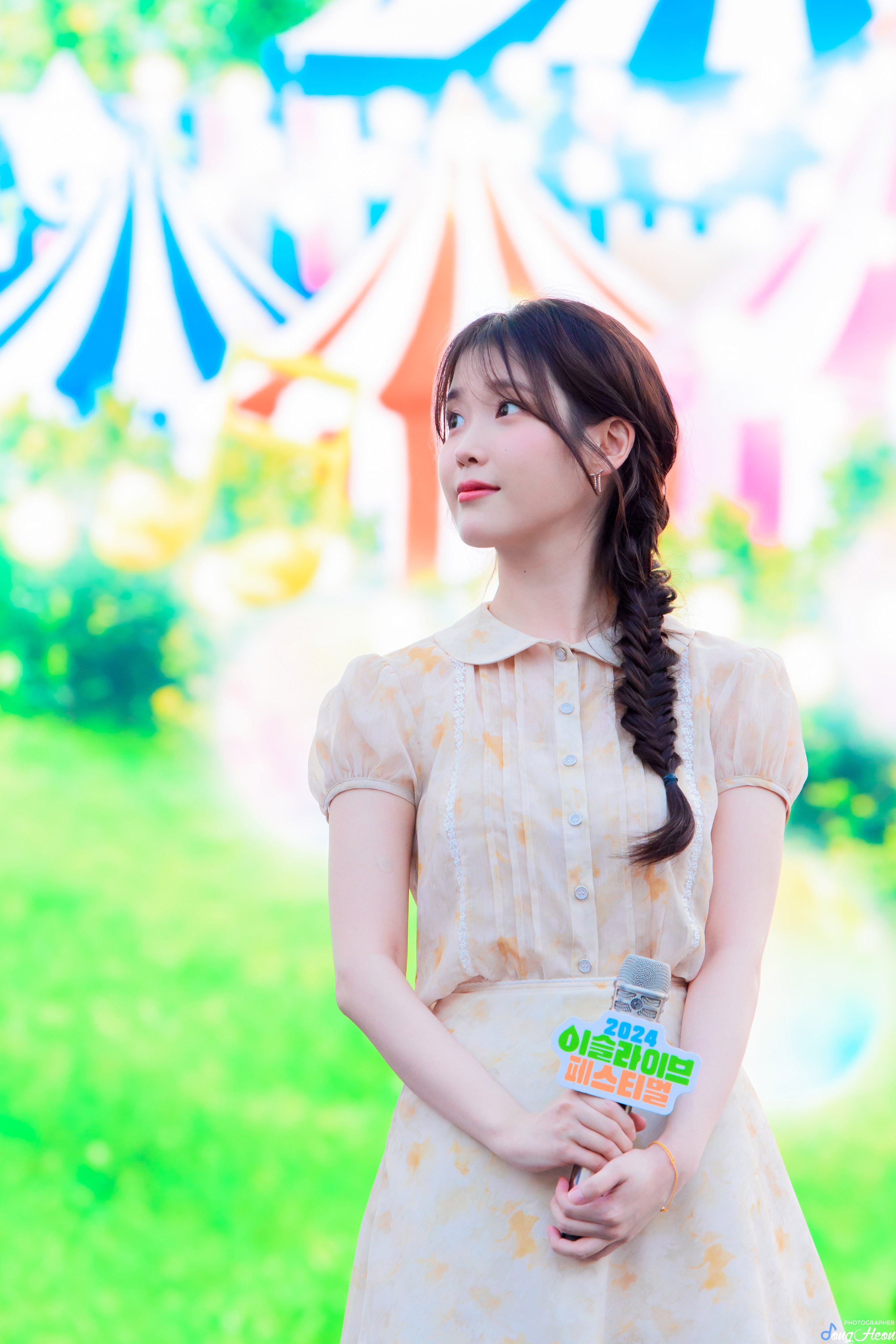 iu