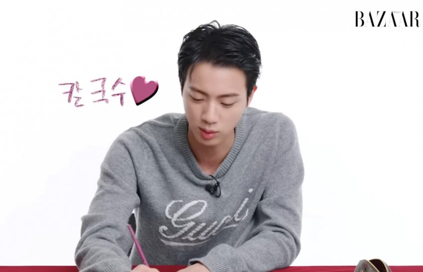 jin-bts-2-140924