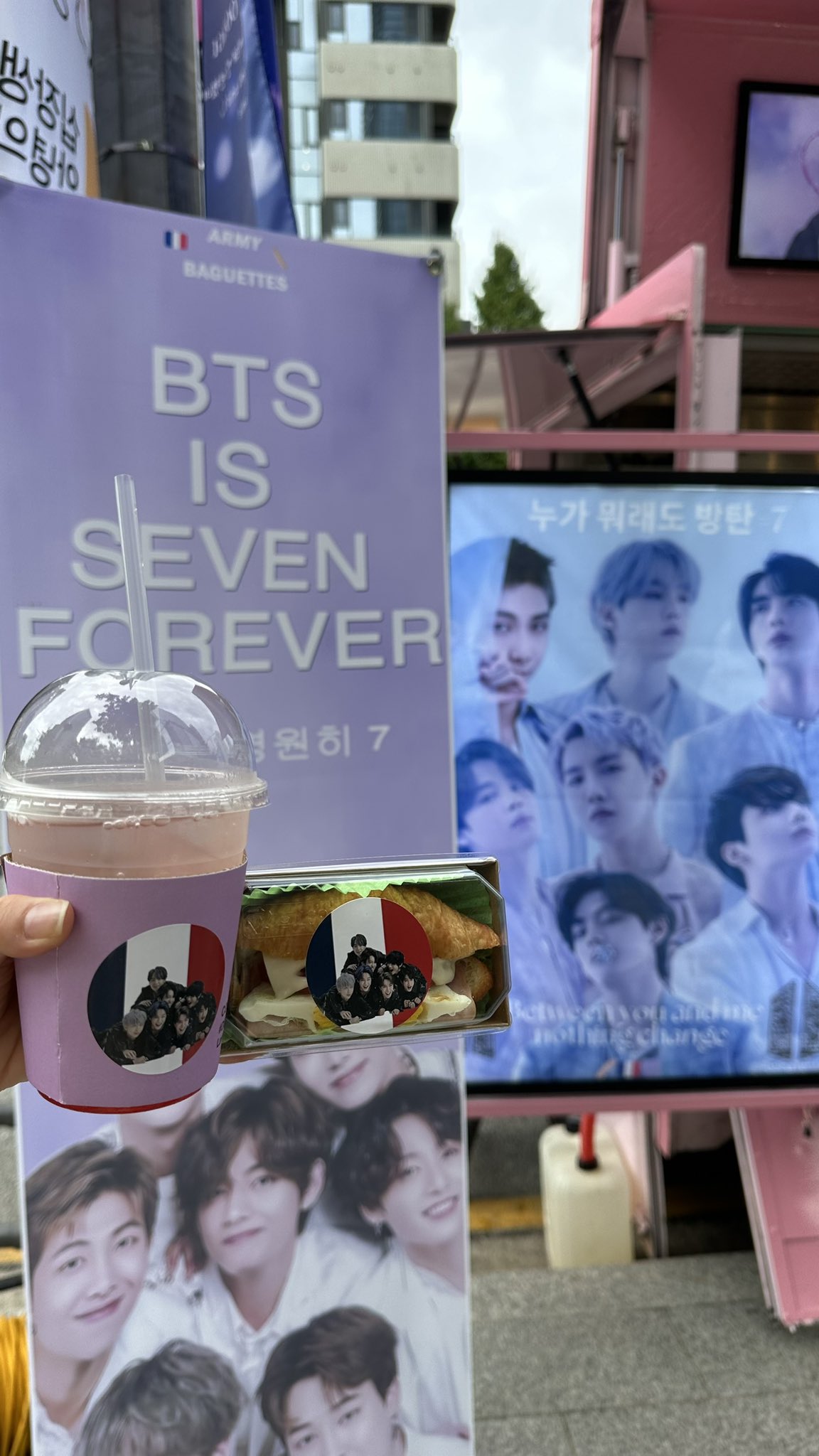 bts coffee truck