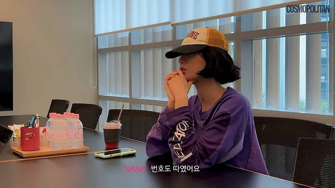 nana