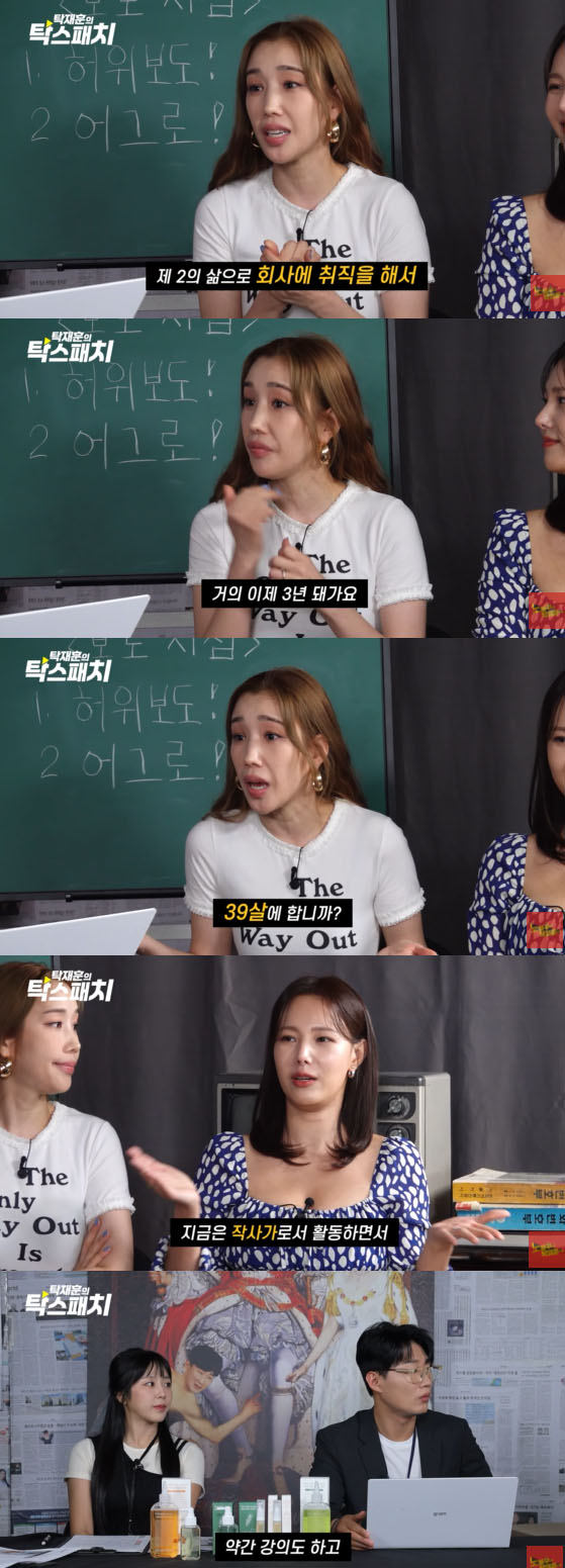 ha-joo-yeon-1-130924 - Sao chép