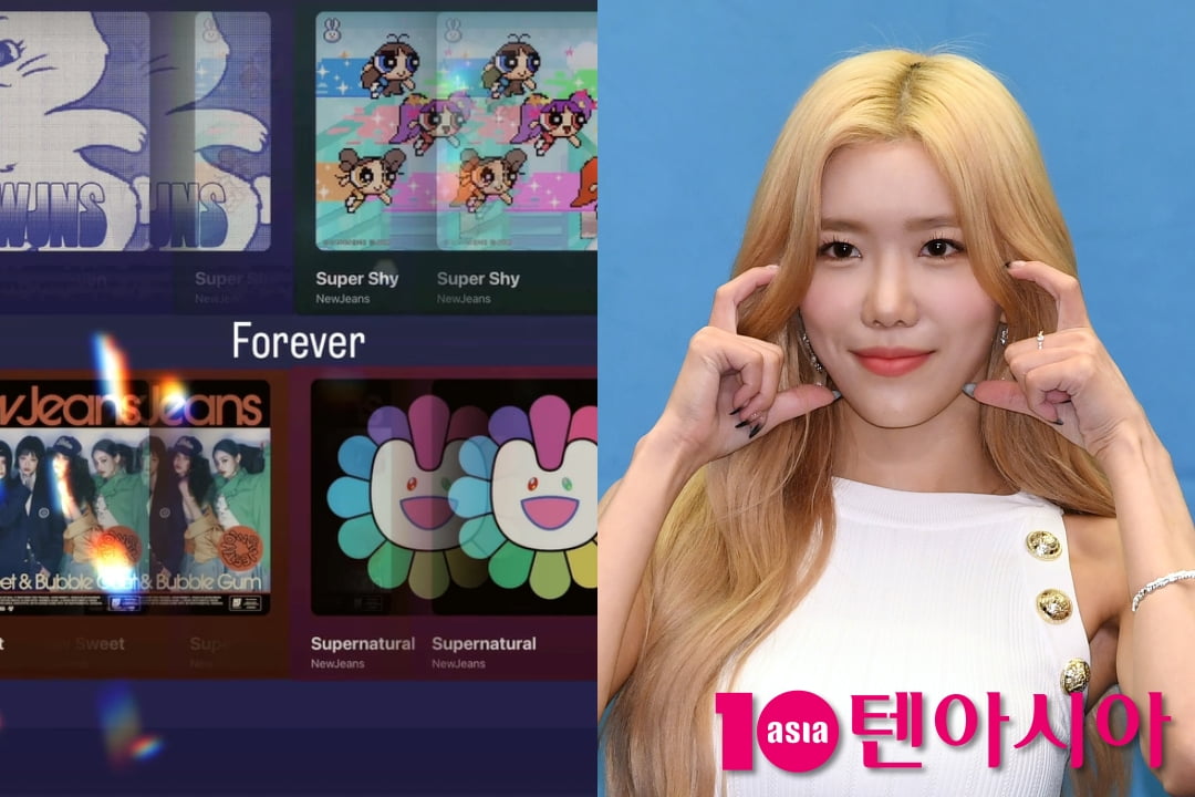 dawon newjeans-1-091324
