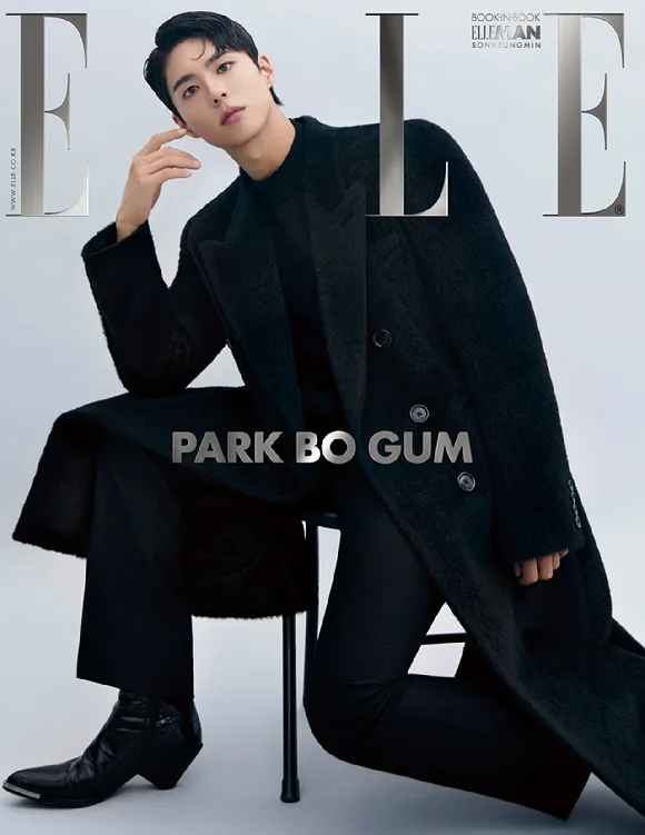 park bo gum