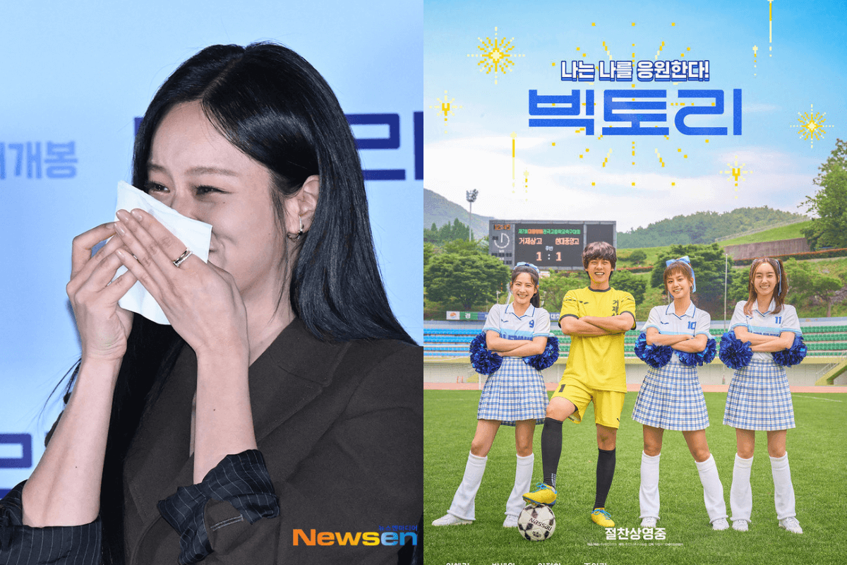 hyeri victory thumbnail