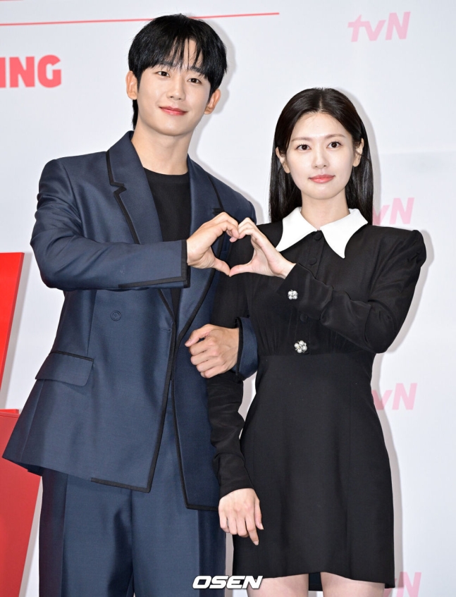 jung so min-jung hae in