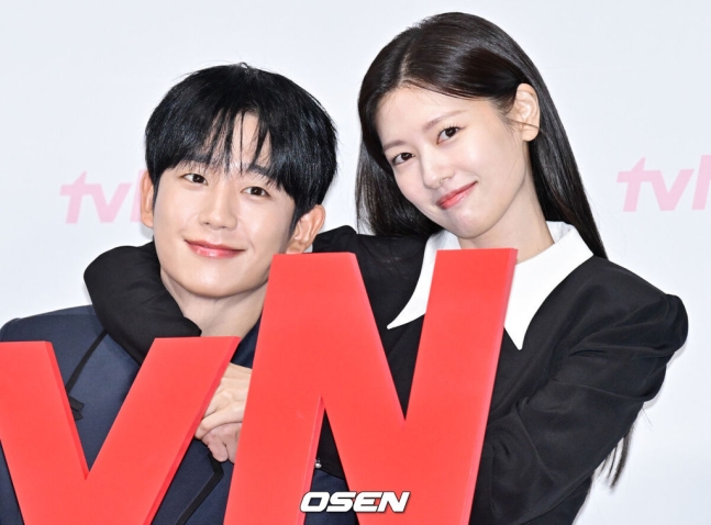 jung so min-jung hae in