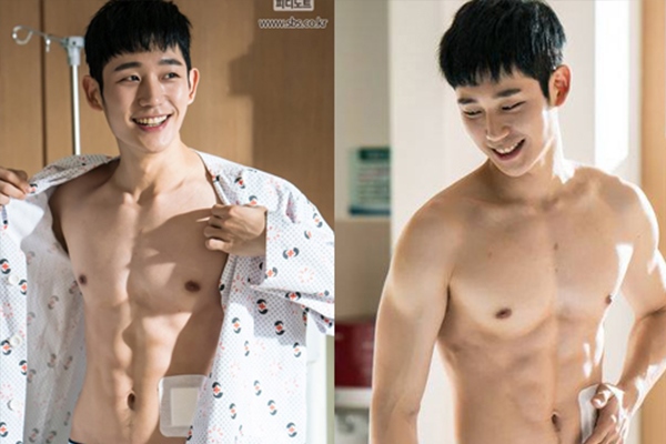 jung hae-in