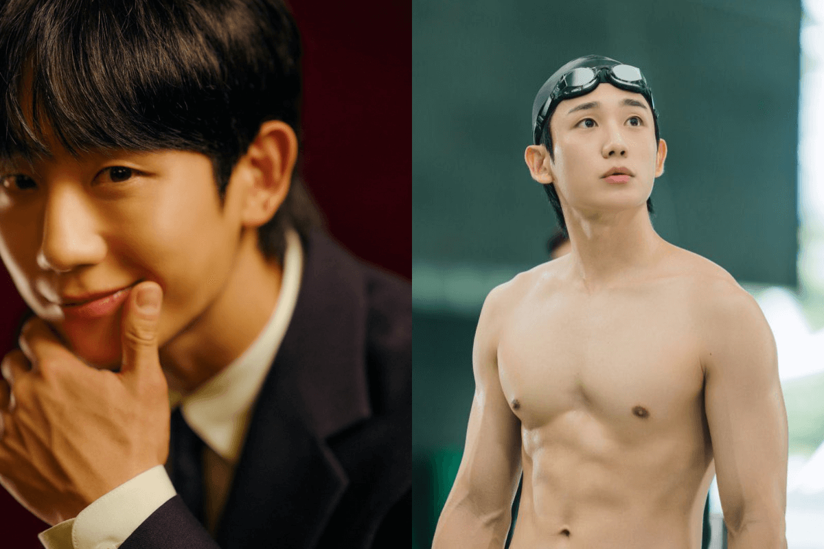 jung hae in thumbnail