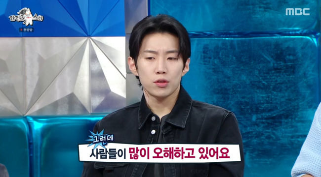 jay-park-thumbnail-120924