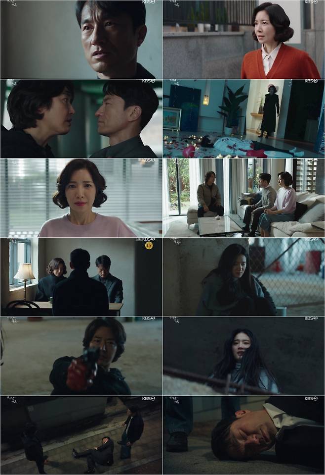 Perfect Family-1-120924