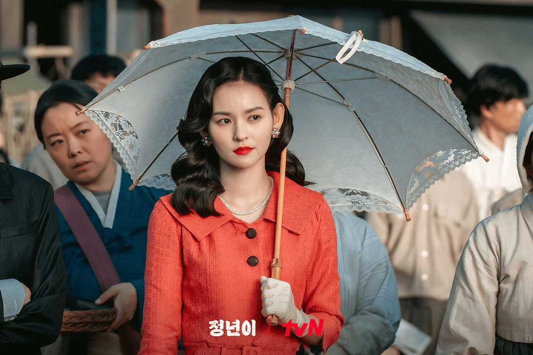 kim yoon hye Jeongnyeon