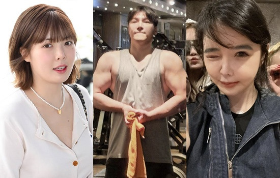 hyuna wheesung park bom thumbail