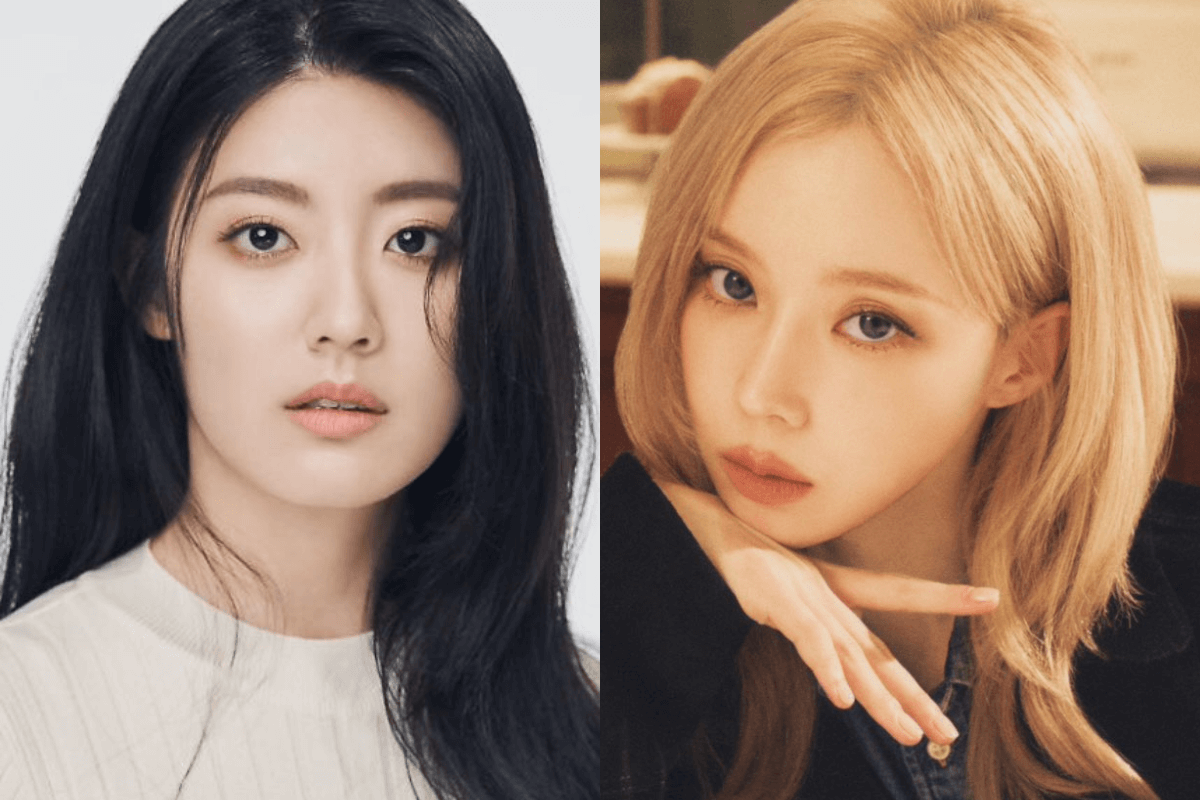 aespa winter nam ji hyun thumbnail