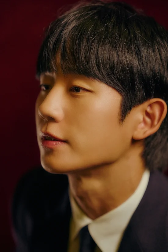 jung hae in