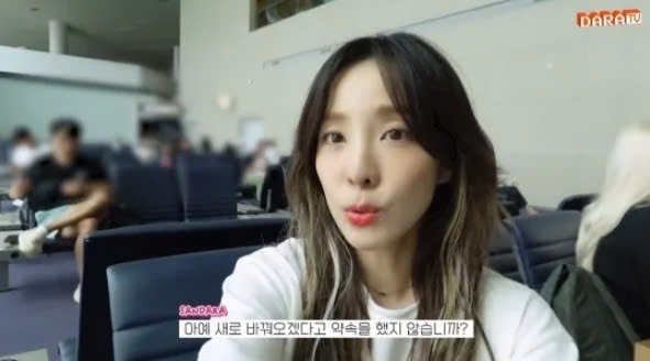 Sandara Park thumbnail