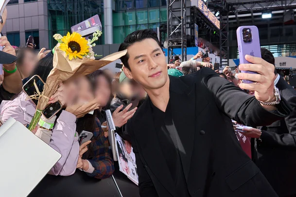 hyunbin