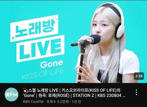 kiss of life-blackpink 11-091024