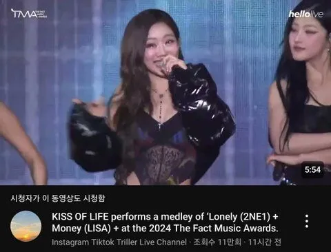 kiss of life-blackpink 2-091024