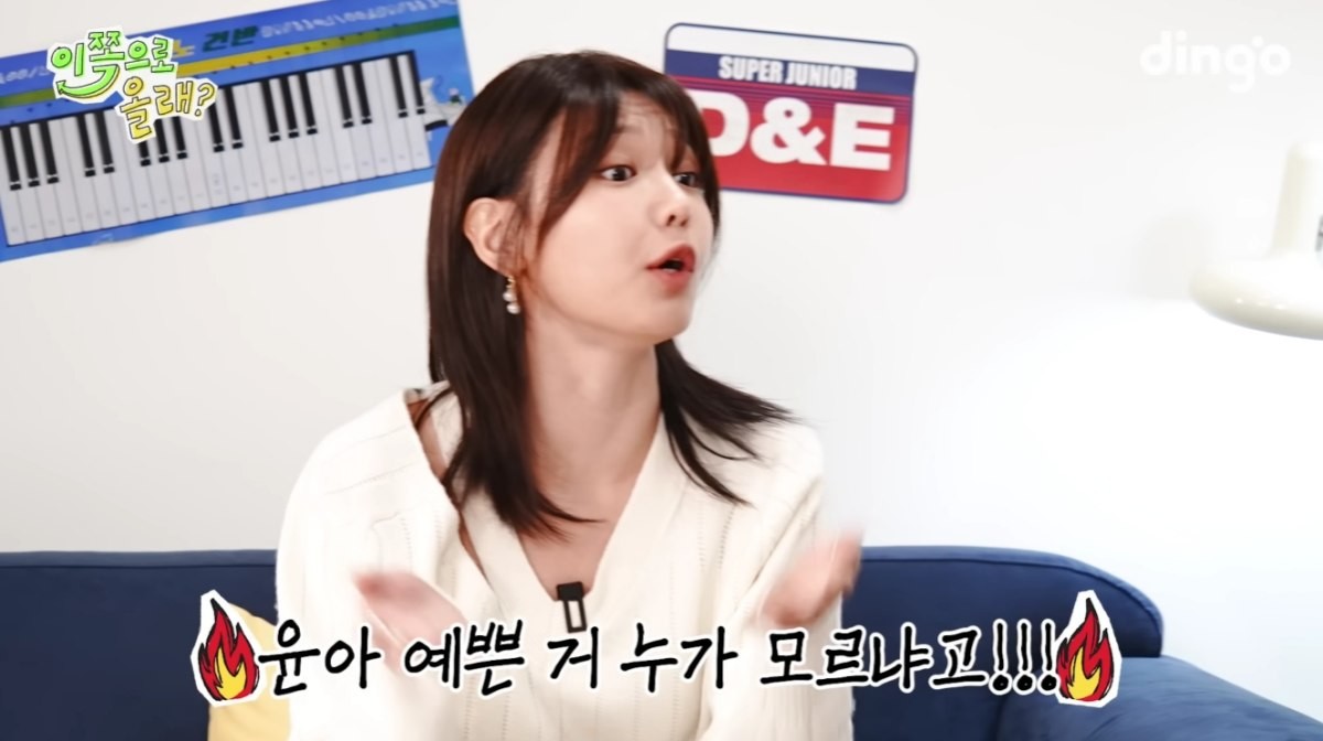 Sooyoung-snsd-1-100924