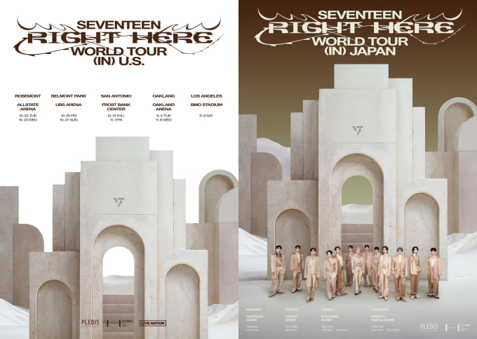 seventeen-1-100924